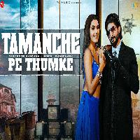 Tamanche Pe Thumke Jaiveer Rathi Raveena Latest Haryanvi Song 2023 By Komal Chaudhary,Narender Bhagana Poster